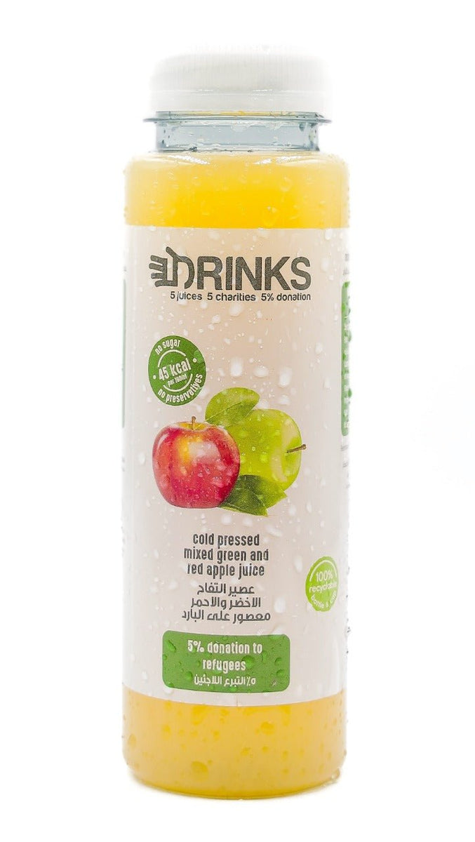 Cold press apple clearance juice