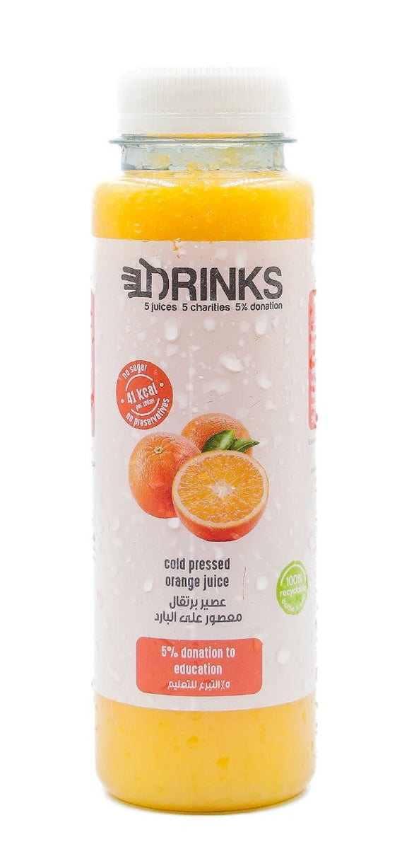 Orange juice 2025 cold pressed