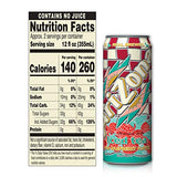 Arizona Iced Tea with Raspberry Flavor 680 ml x 24Pcs