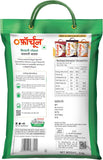 Fortune Biryani Special Basmati Rice 5Kg