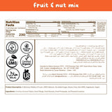 Reelfruit Organic, Vegan & Gluten Free Fruit and Nut Mix 100g