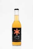 Booch Kombucha Mandarin Turmeric 300ml