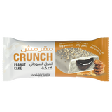 Bootybar Crunch Protein Bar (60g) variety Pack of 12