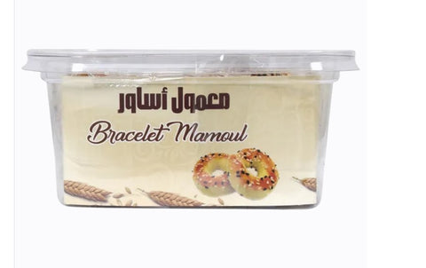 Almathaq Bracelets Mamoul 450g