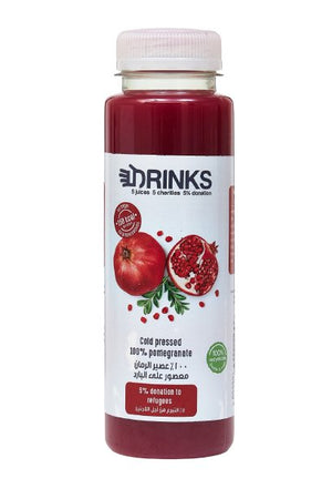 Cold pressed pomegranate clearance juice