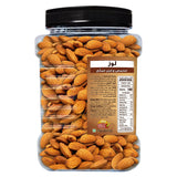 Mawa Unsalted Roasted Almonds (Plastic Jar) 500g - QualityFood