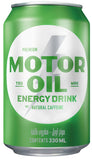 Motor Oil Premium energy drink With Natural Caffeine 330ml - QualityFood