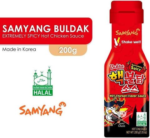 Samyang Sauce - Extremely Spicy - Buldak Hot Chicken Flavor Sauce